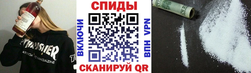 АМФ Розовый Чистополь