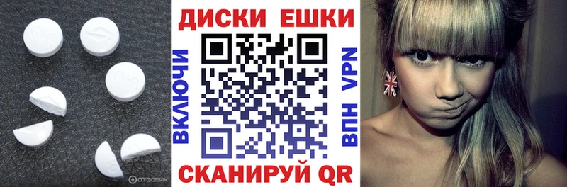 OMG маркетплейс  что такое наркотик  Чистополь  ЭКСТАЗИ XTC 