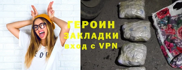 соль ск Аркадак