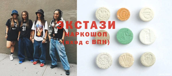 марихуана Михайловка