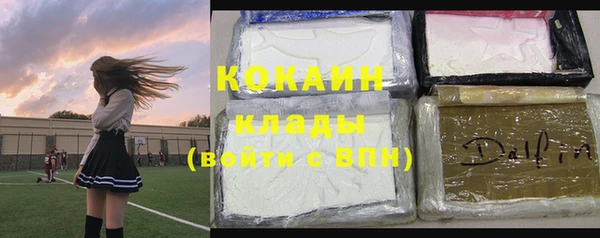 ешки Баксан