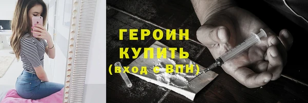соль ск Аркадак