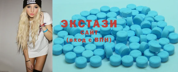 соль ск Аркадак