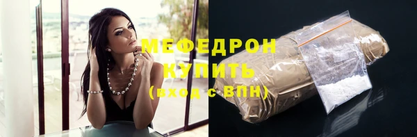 марихуана Михайловка
