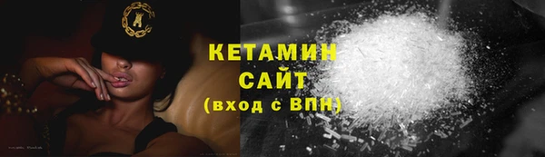 jwh Михайлов