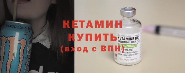 jwh Михайлов