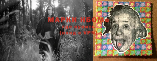 jwh Михайлов