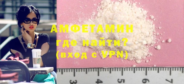 соль ск Аркадак