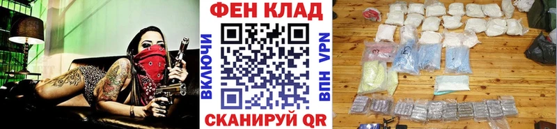 KRAKEN рабочий сайт  Чистополь  Метамфетамин витя 