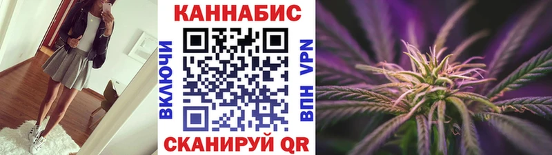 Марихуана ГИДРОПОН  Чистополь 